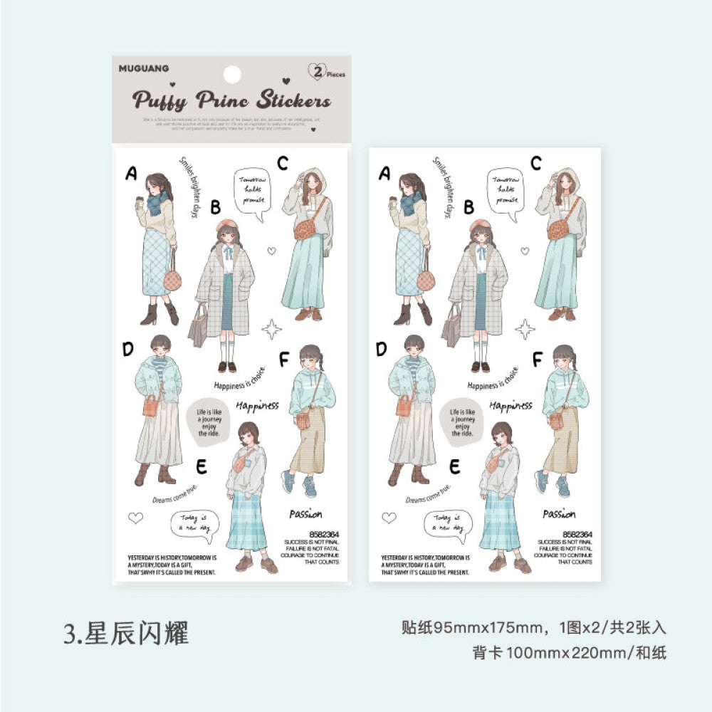 Spring Overture Series Fresh Character PET Stickers 6 Types 2 Sheets image 5