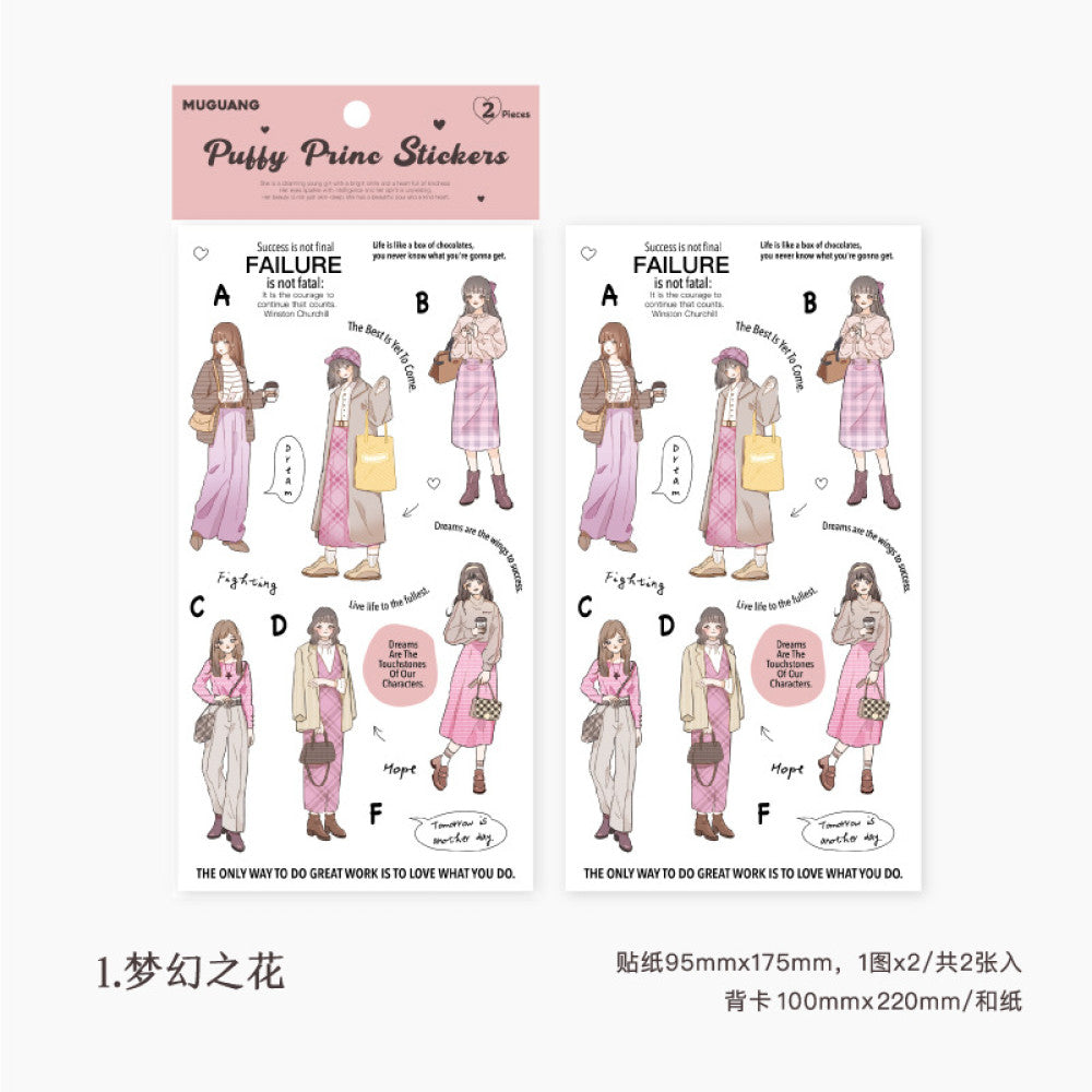 Spring Overture Series Fresh Character PET Stickers 6 Types 2 Sheets