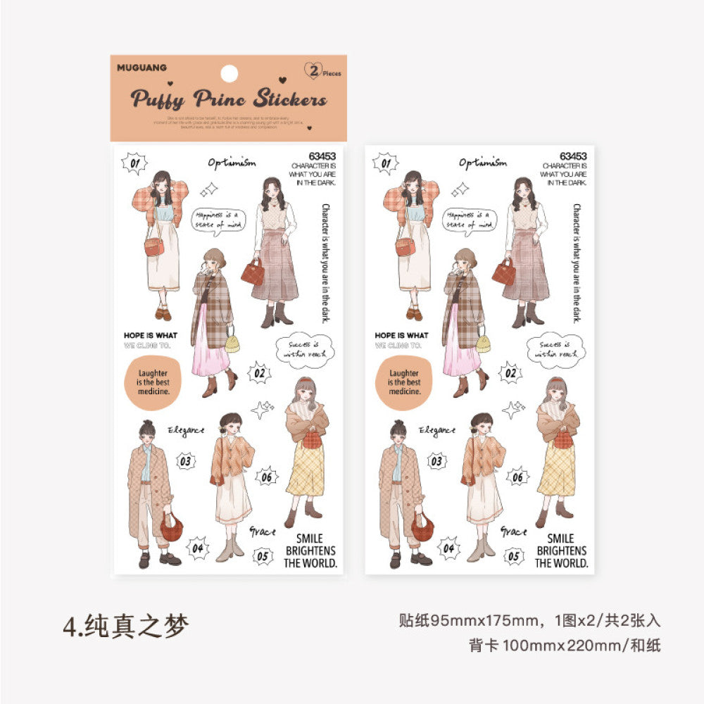 Spring Overture Series Fresh Character PET Stickers 6 Types 2 Sheets image 9