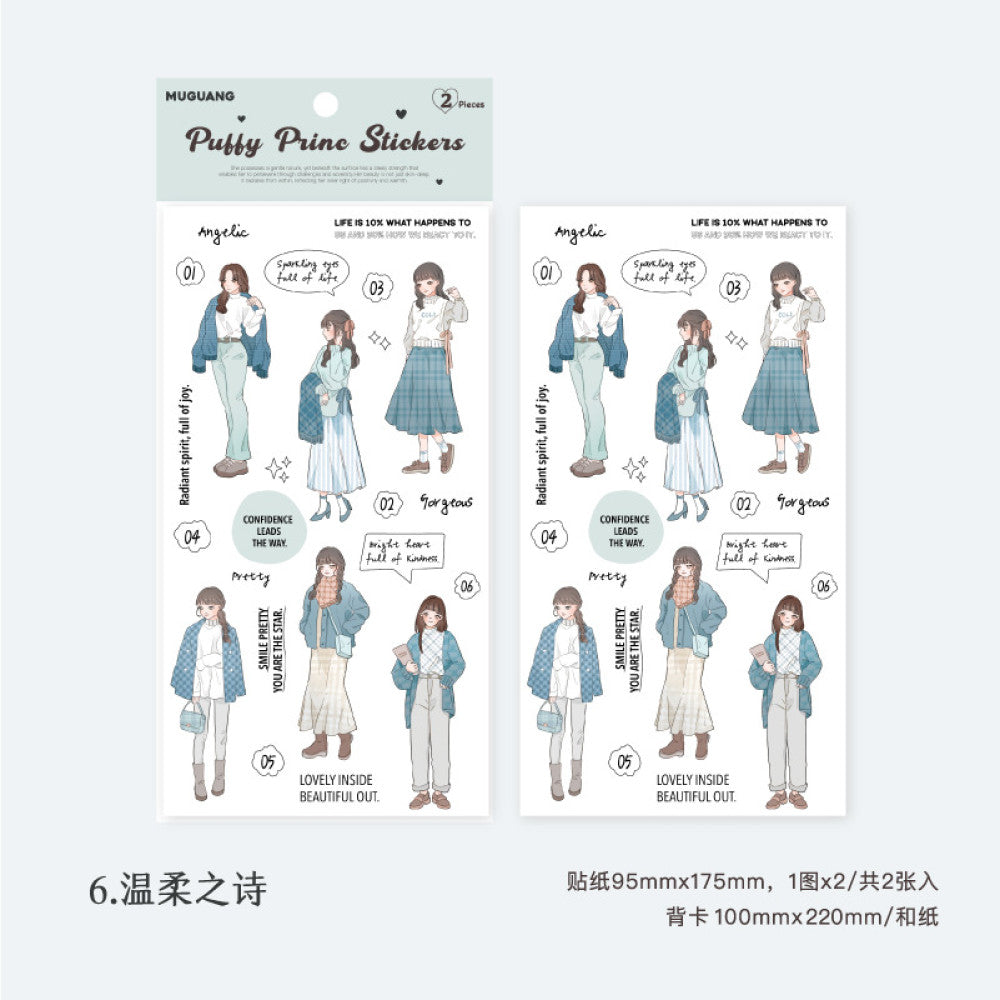 Spring Overture Series Fresh Character PET Stickers 6 Types 2 Sheets image 10