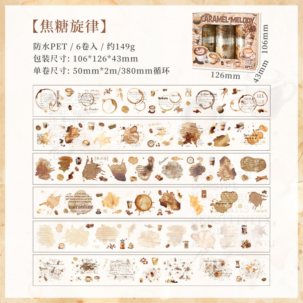 Caramel Melody Series PET Tape 6 Rolls with Die cut Retro Coffee Theme image 4