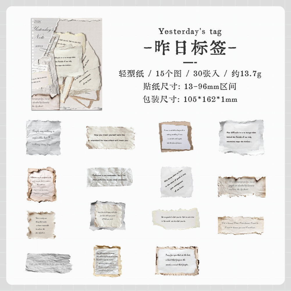 Memory letter series 30 retro light paper stickers 30 Pcs