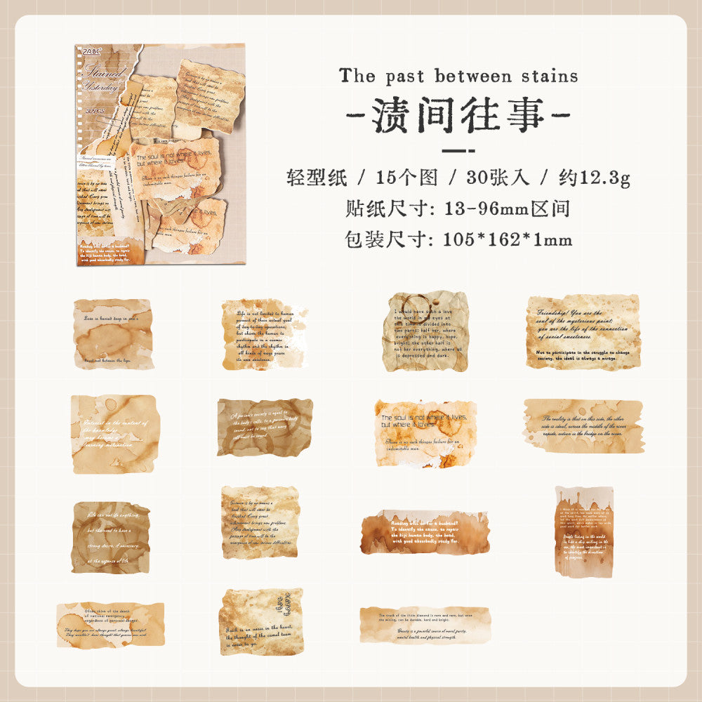 Memory letter series 30 retro light paper stickers 30 Pcs