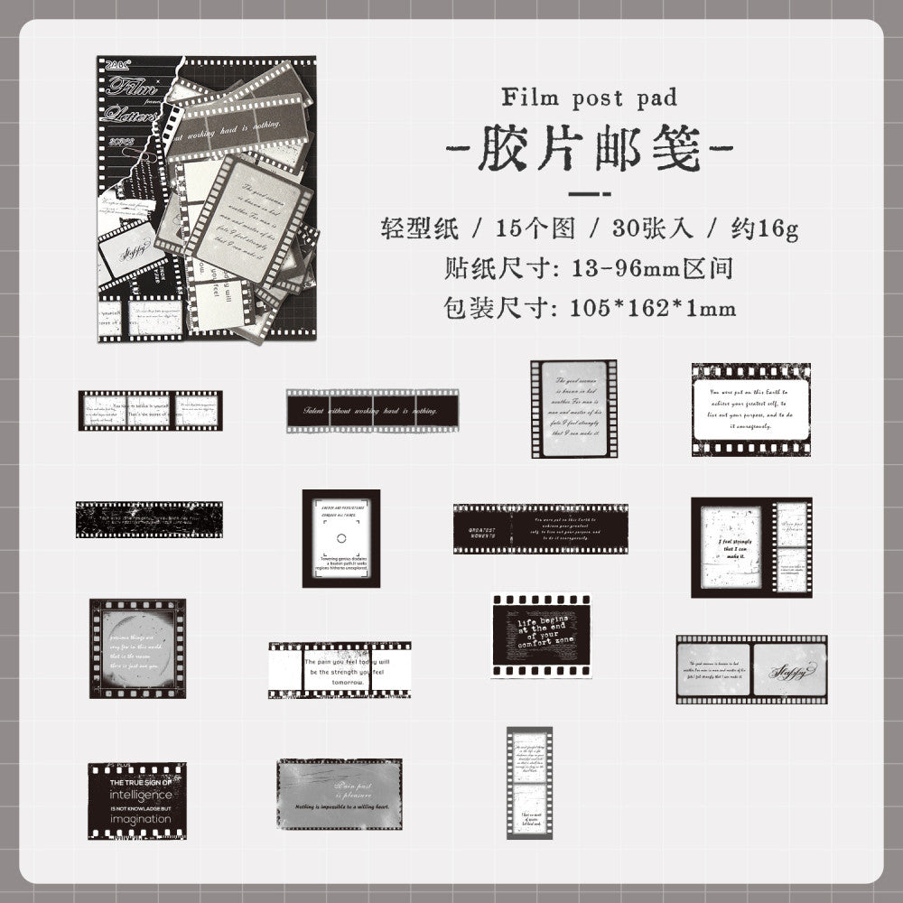 Memory letter series 30 retro light paper stickers 30 Pcs image 9