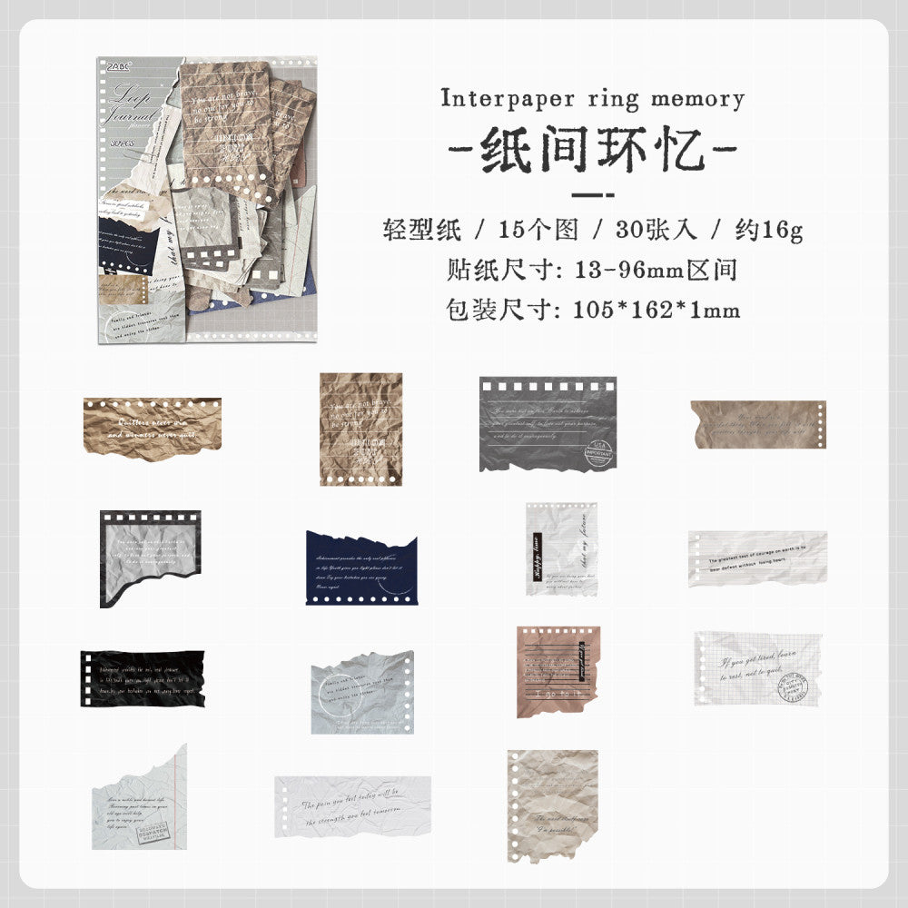 Memory letter series 30 retro light paper stickers 30 Pcs image 10