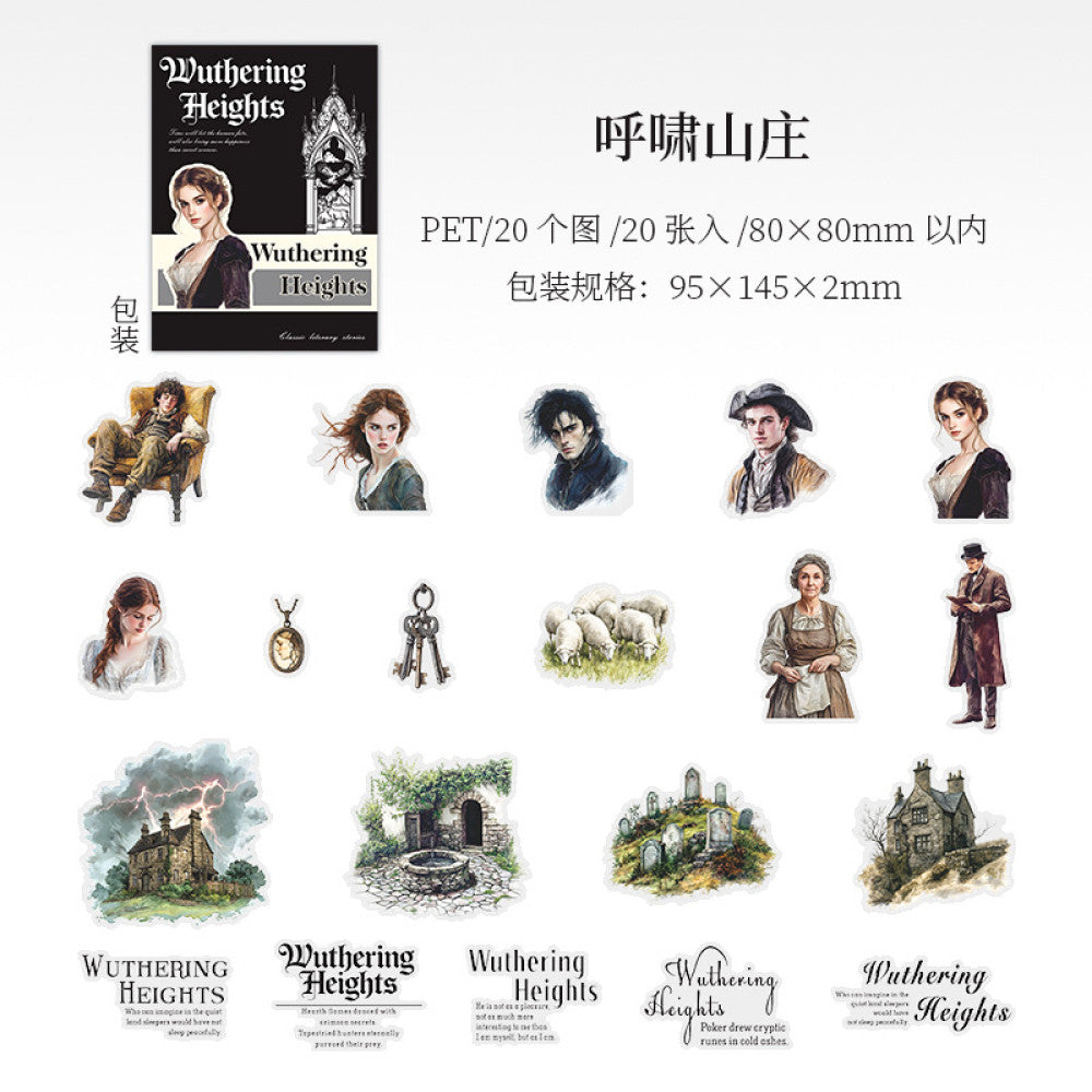 Classic Story Landscape Pet Stickers 20 Sheets 6 Types image 5