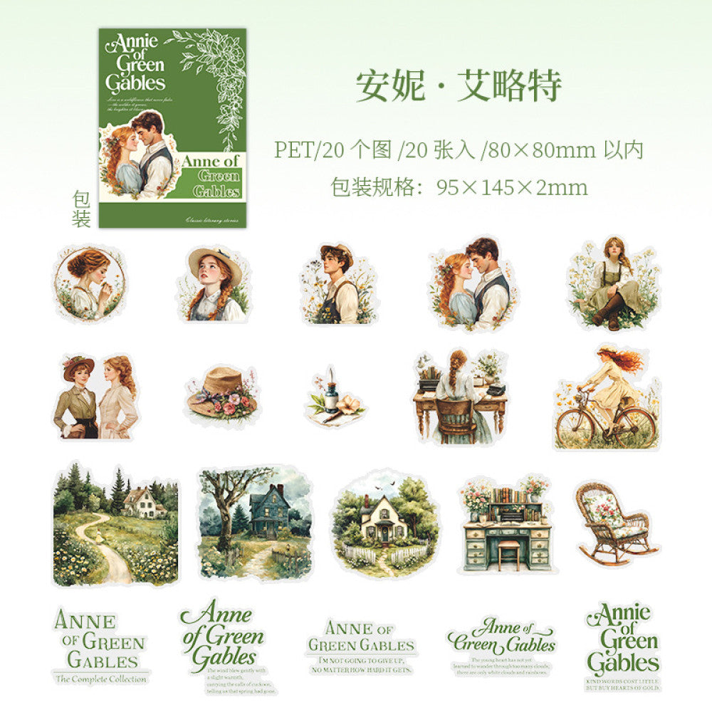 Classic Story Landscape Pet Stickers 20 Sheets 6 Types image 6