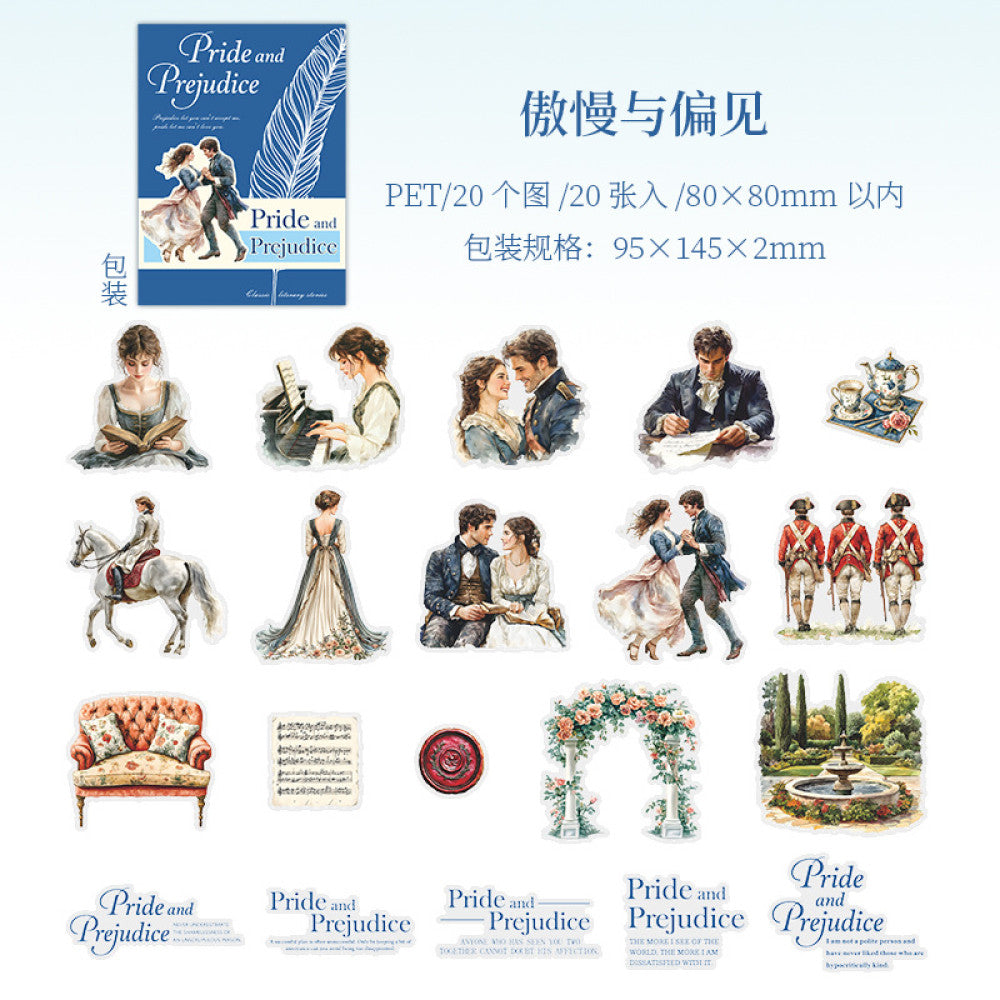 Classic Story Landscape Pet Stickers 20 Sheets 6 Types image 7