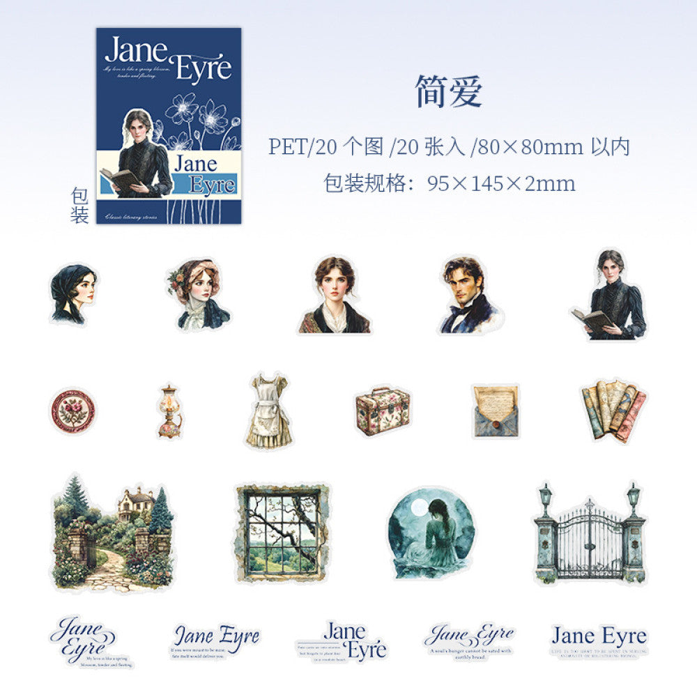 Classic Story Landscape Pet Stickers 20 Sheets 6 Types