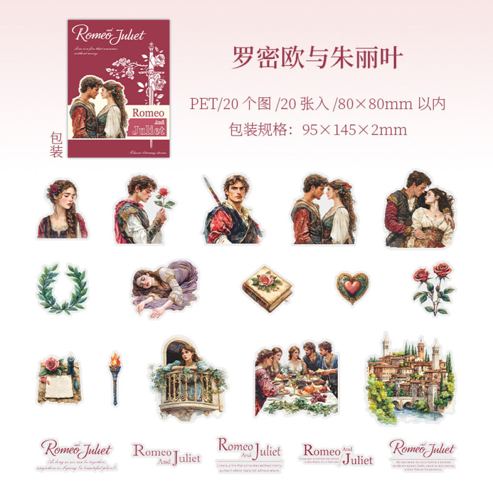 Classic Story Landscape Pet Stickers 20 Sheets 6 Types image 9