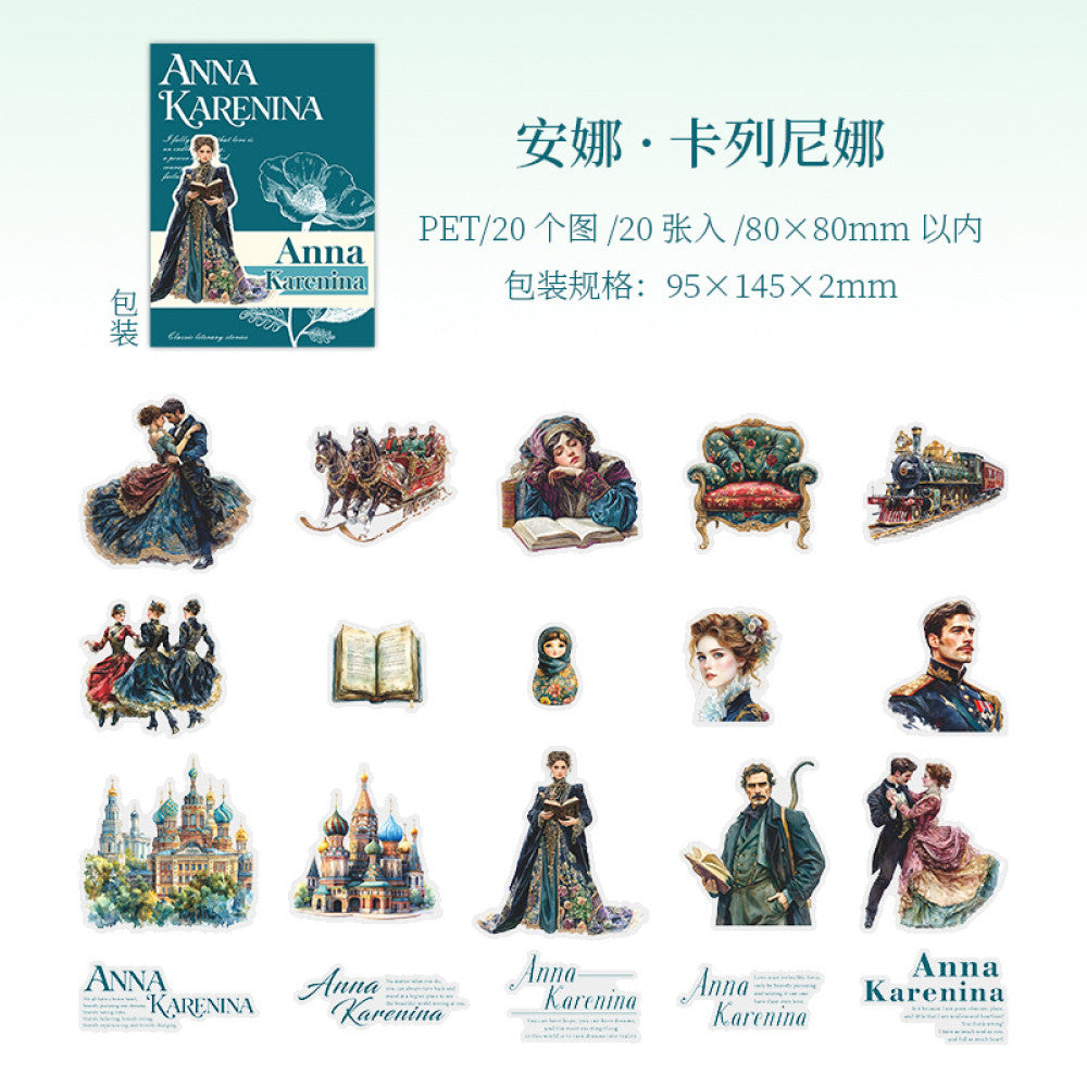 Classic Story Landscape Pet Stickers 20 Sheets 6 Types