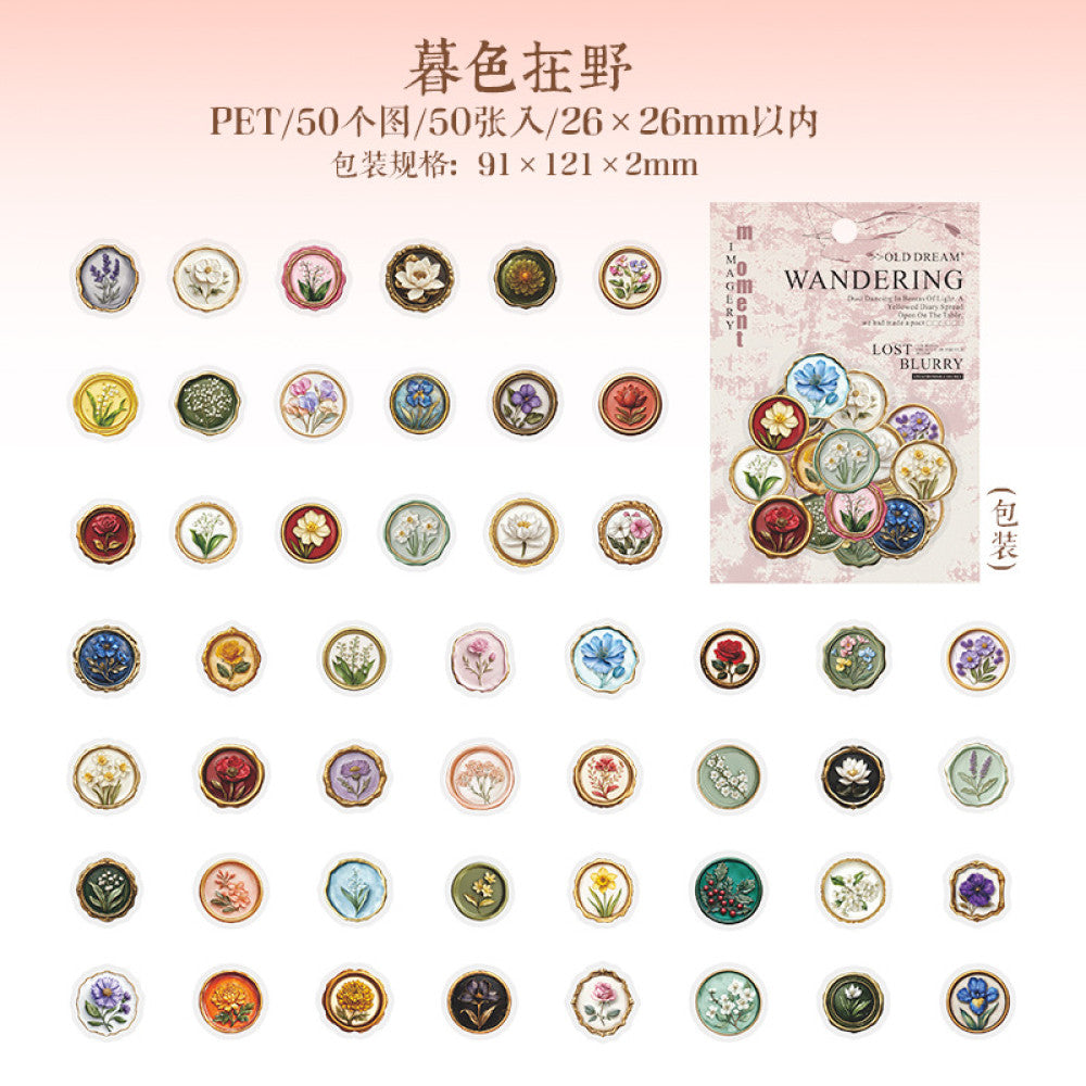Retro Collage Material PET Stickers 6 Styles 50 Sheets