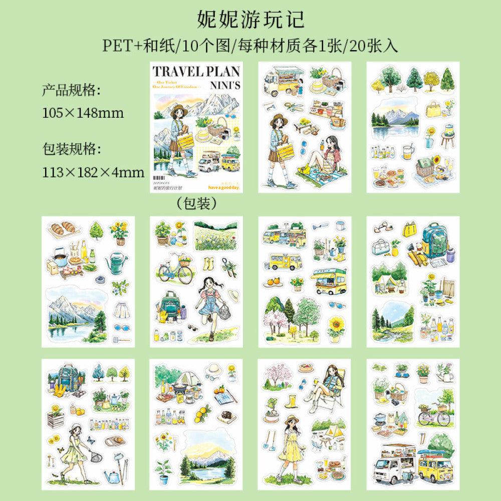 Nini s Travel Plan Series Original Scenery Sticker Book 20 Sheets 4 Styles image 7