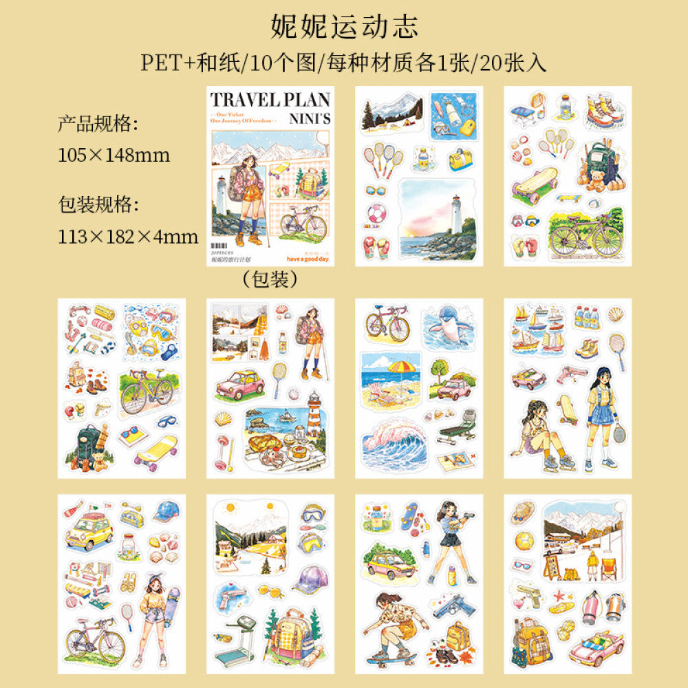 Nini s Travel Plan Series Original Scenery Sticker Book 20 Sheets 4 Styles image 8