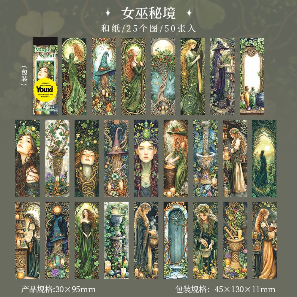 Magic Theme Sticker Book  6 Styles 50 Sheets 3cm / 9cm