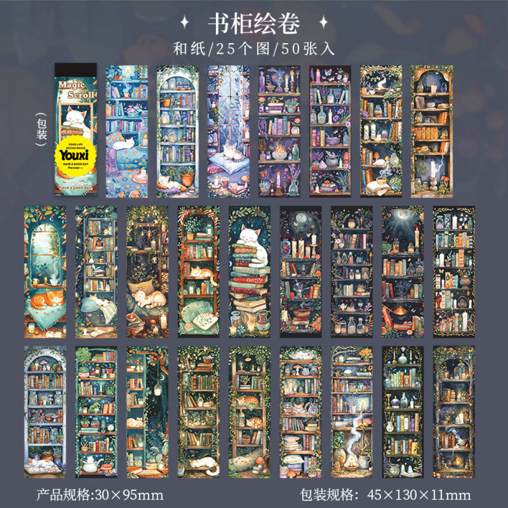Magic Theme Sticker Book  6 Styles 50 Sheets 3cm / 9cm