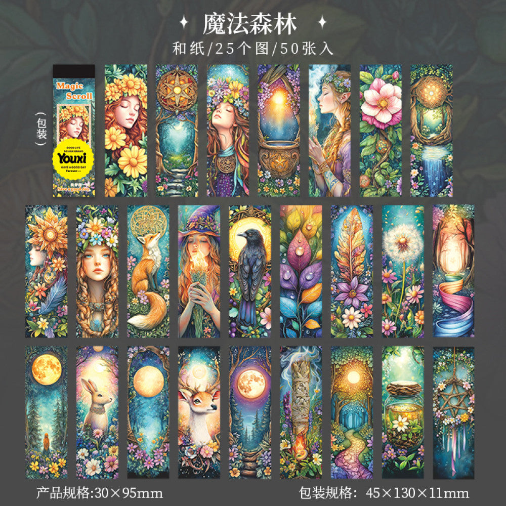 Magic Theme Sticker Book 6 Styles 50 Sheets 3cm 9cm image 6