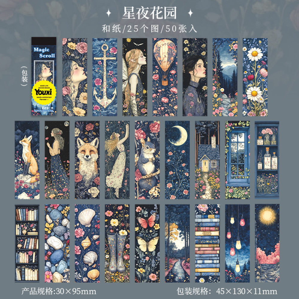 Magic Theme Sticker Book  6 Styles 50 Sheets 3cm / 9cm
