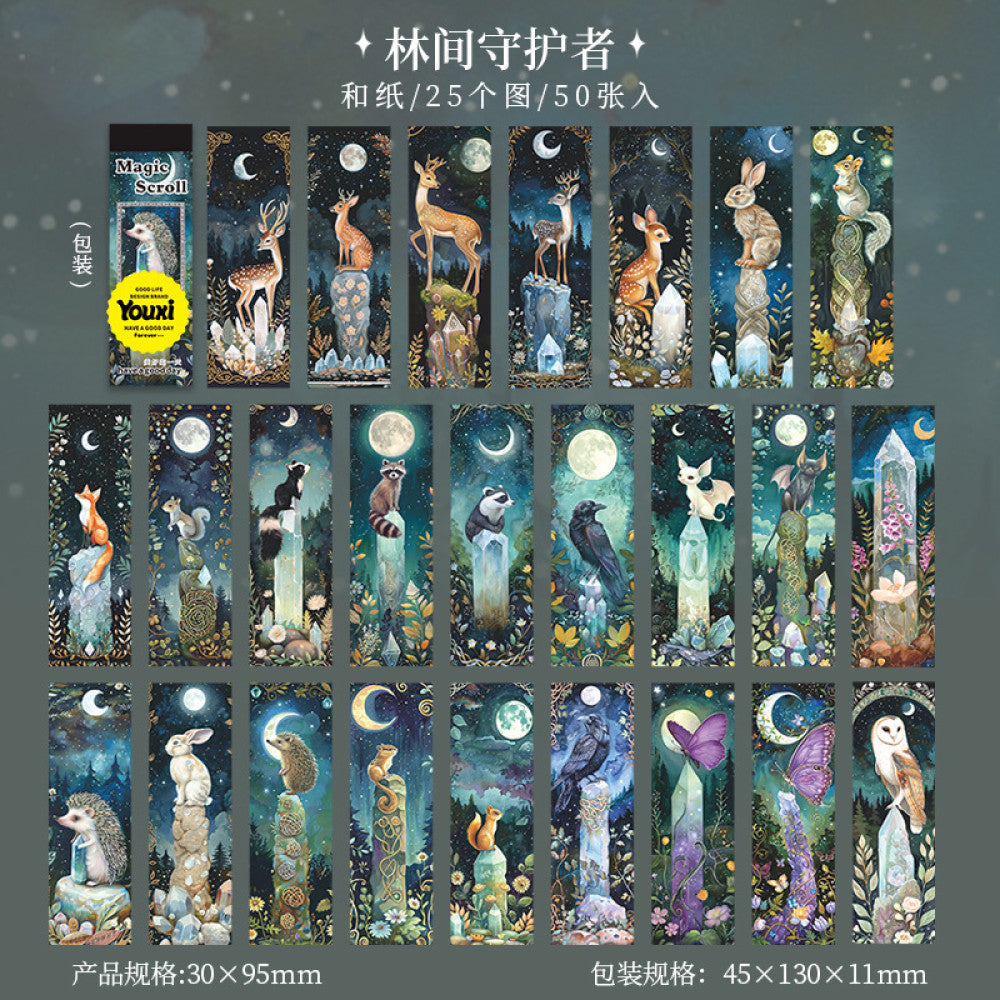 Magic Theme Sticker Book  6 Styles 50 Sheets 3cm / 9cm