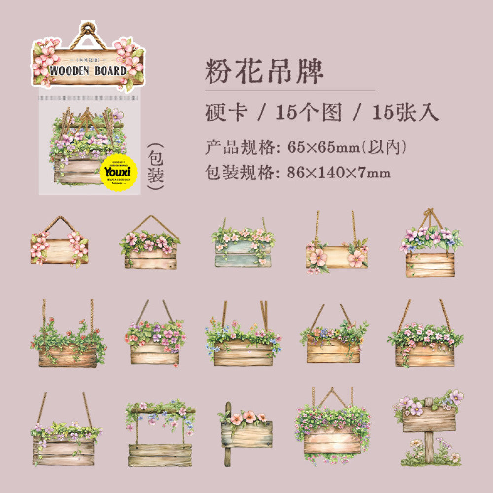 Wood Flower Language Series Garden Hard Card Sticker 15 Sheets into 6 Styles