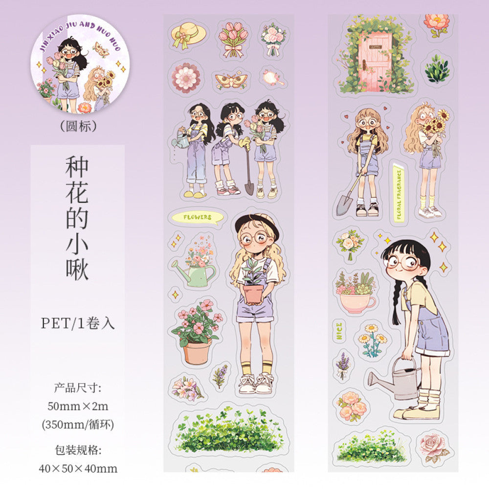 Character Landscape PET Tape 4 Types 5cm / 2m