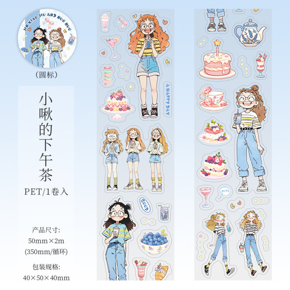 Character Landscape PET Tape 4 Types 5cm 2m image 7