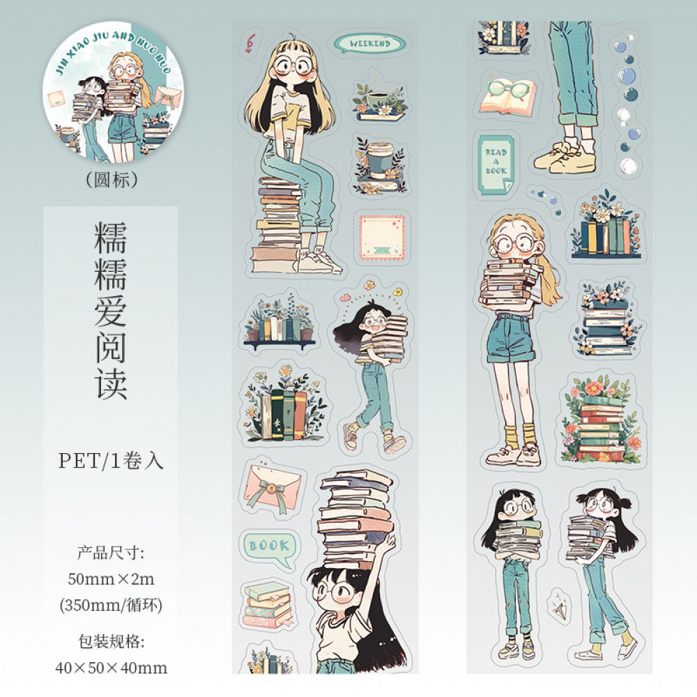 Character Landscape PET Tape 4 Types 5cm / 2m
