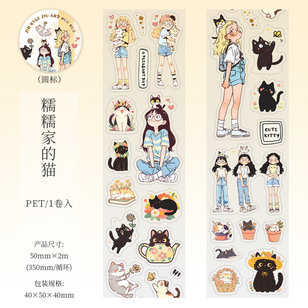Character Landscape PET Tape 4 Types 5cm 2m image 9