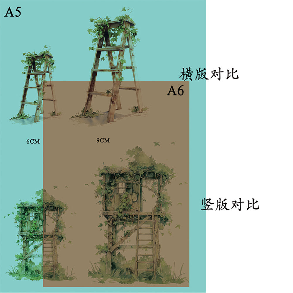 Cute homemade ladder rattan tent foundation landscaping PET tape 9cm 100cm image 10