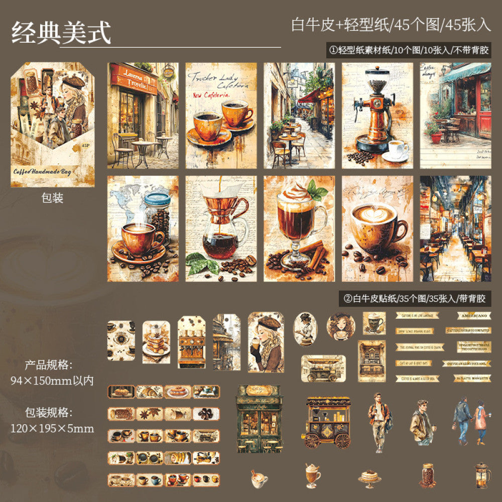 Coffee journal series cretro material paper pack 45 sheets 4 designs image 8