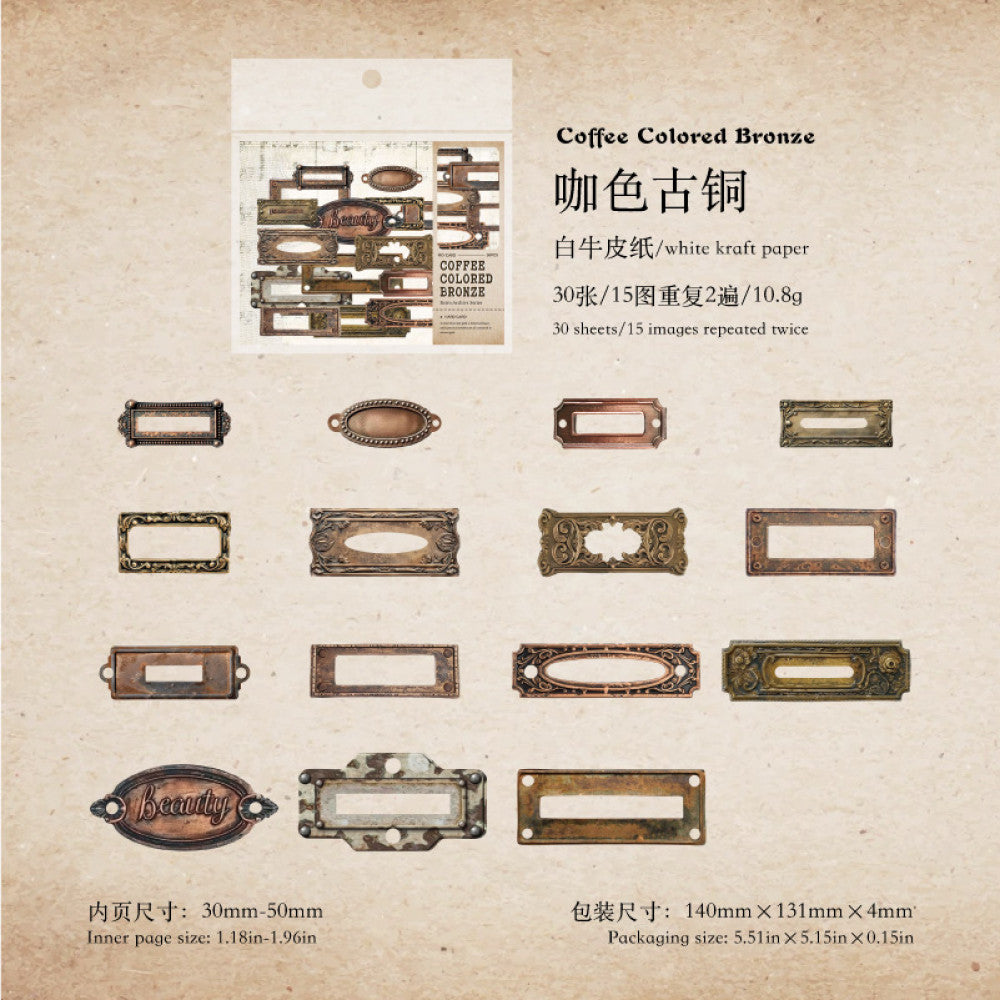 Kraft Paper Hard Card Decorative Sticker Pack 6 Styles image 8