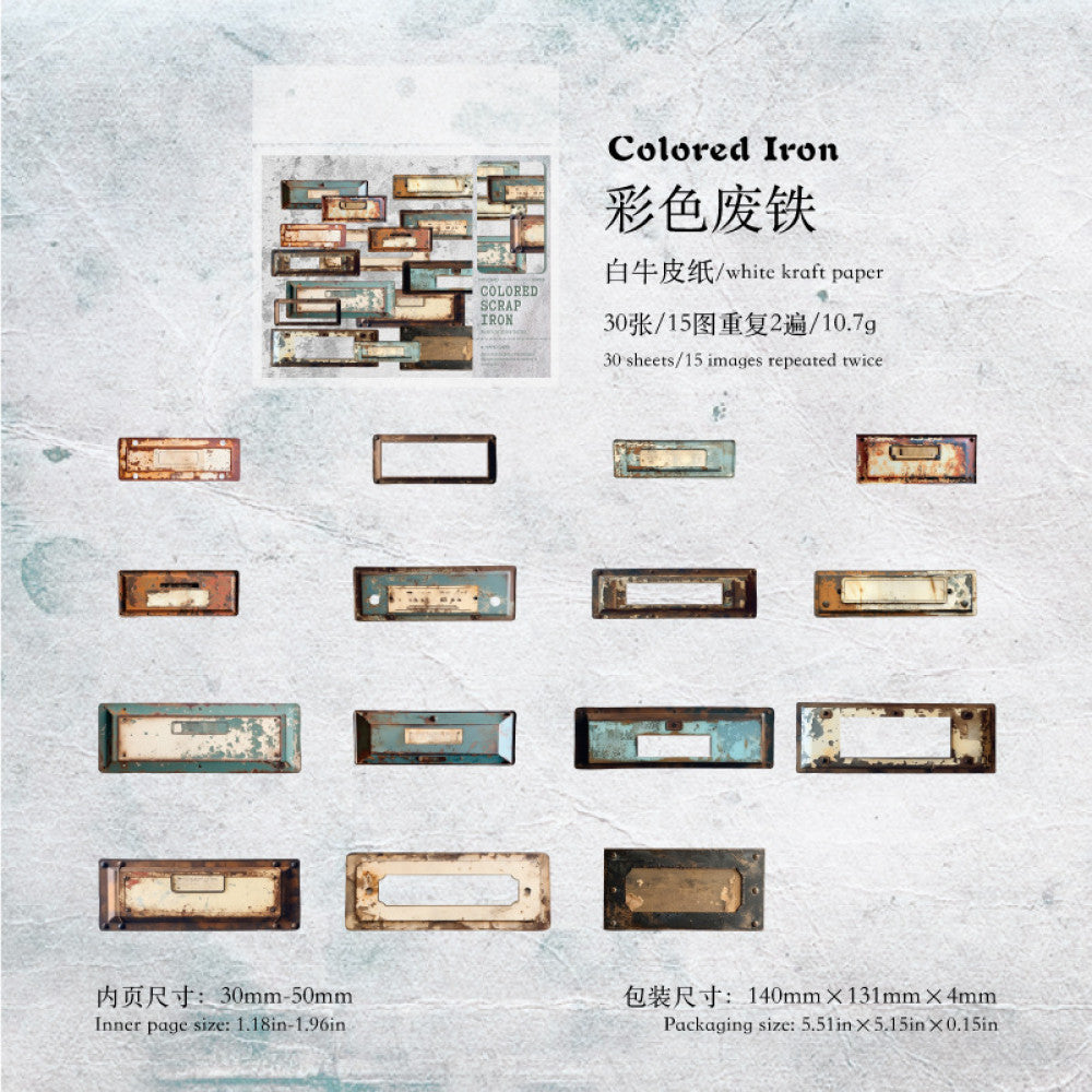 Kraft Paper Hard Card Decorative Sticker Pack 6 Styles image 9