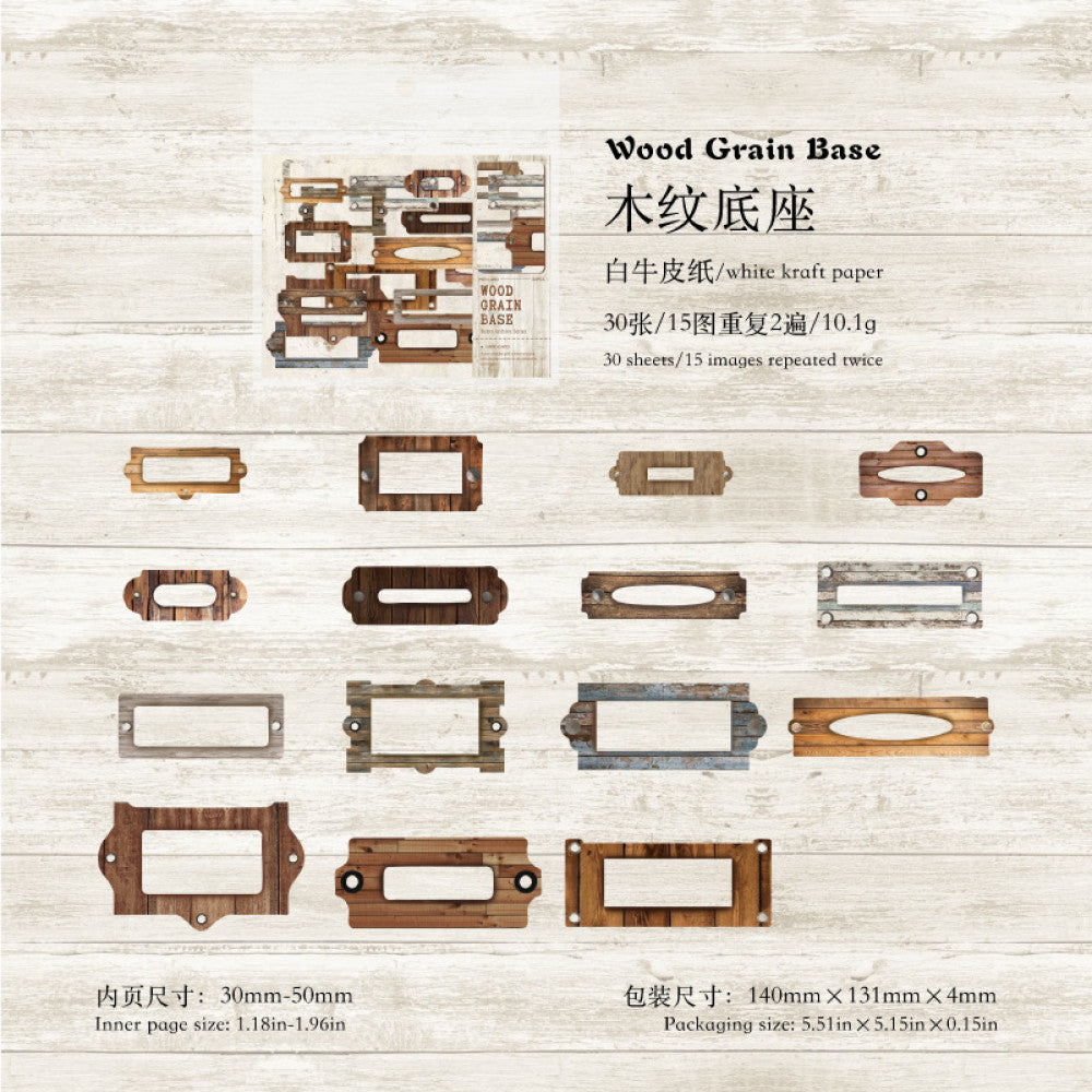 Kraft Paper Hard Card Decorative Sticker Pack 6 Styles image 10