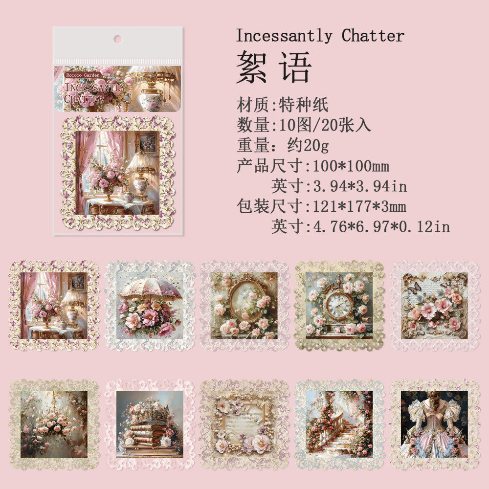 Garden Series Retro Notebook Decoration Material Paper 4 Options 10 Pcs