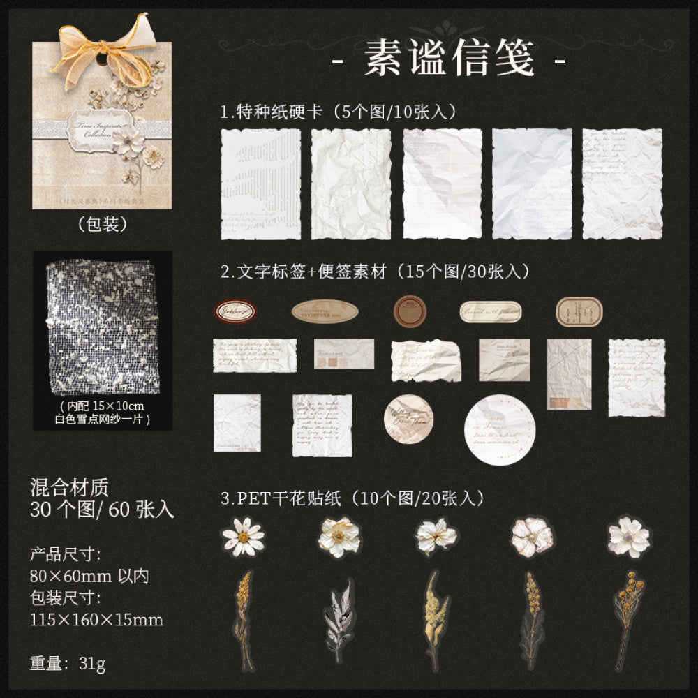 Time Inspiration Collection Series Mixed Set 60 Sheets 4 Styles image 5