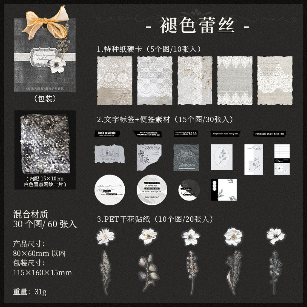 Time Inspiration Collection Series  Mixed Set 60 Sheets 4 Styles