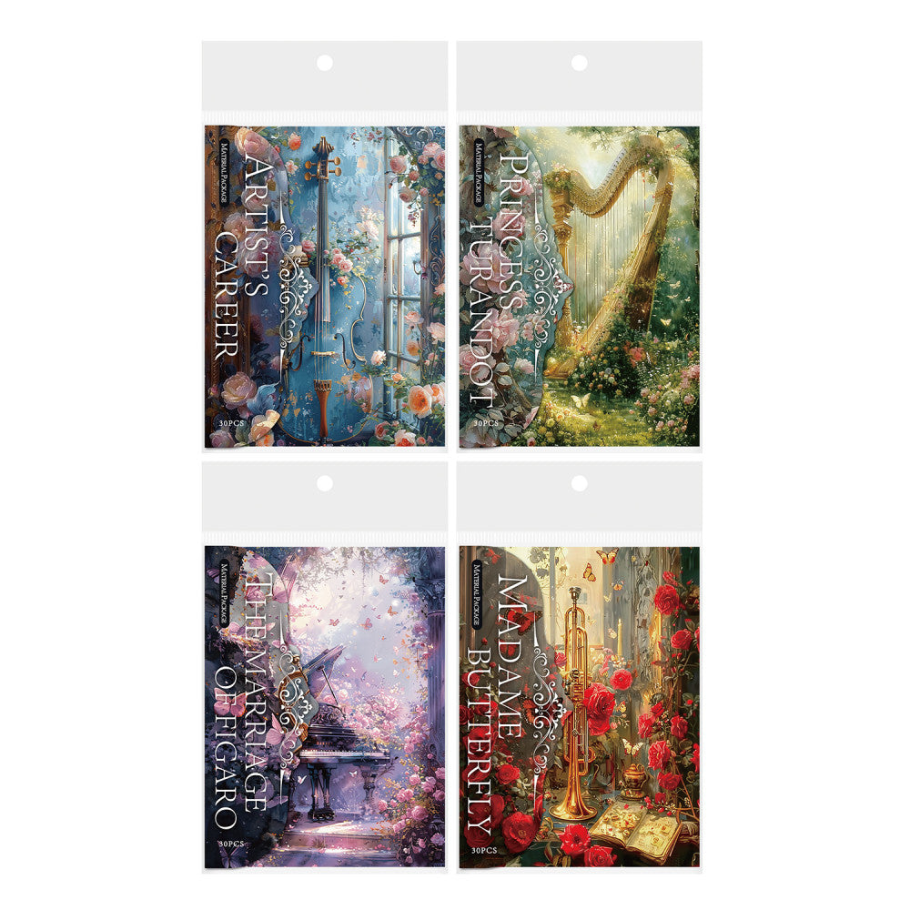 Athena Piano Room Series Retro Material Paper 4 Options image 4