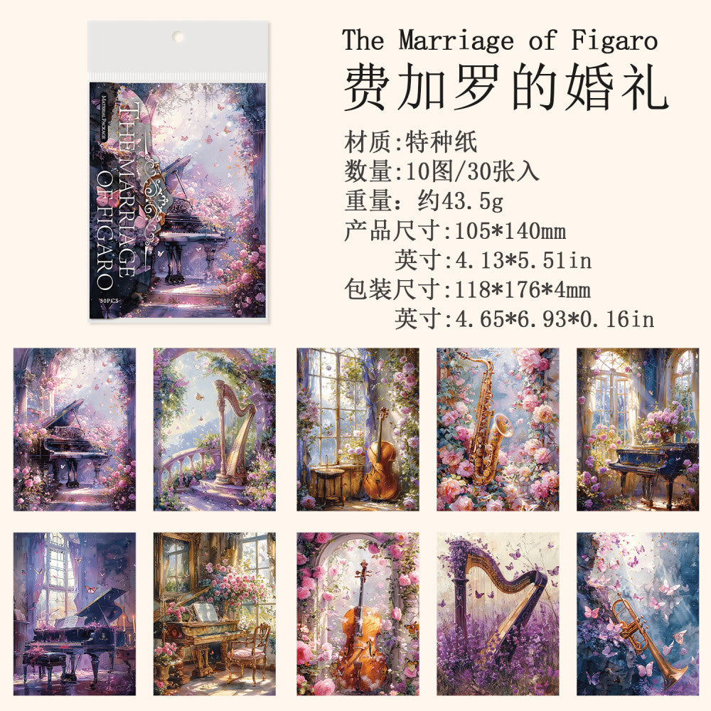 Athena Piano Room Series Retro Material Paper 4 Options 30 Sheets
