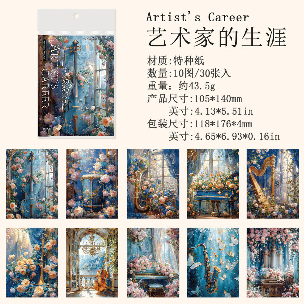 Athena Piano Room Series Retro Material Paper 4 Options image 7