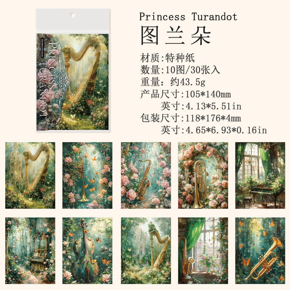 Athena Piano Room Series Retro Material Paper 4 Options image 8