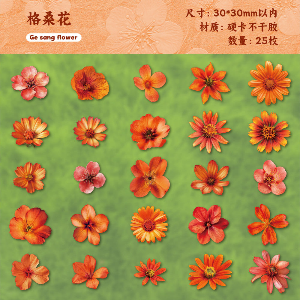 Floral Theme Hard Card Stickers 6 Styles 25 Pcs