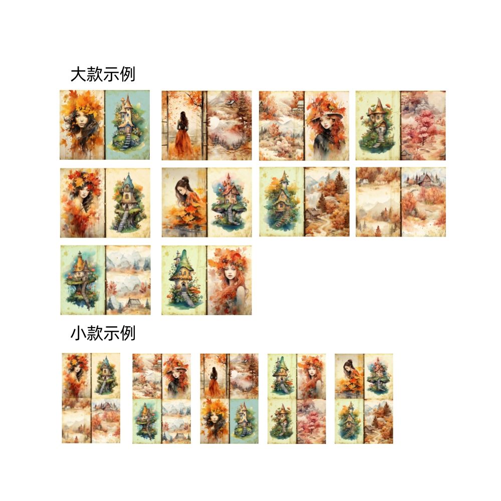 Autumn Countryside Forest Girl Background Paper 14cm 18cm image 4