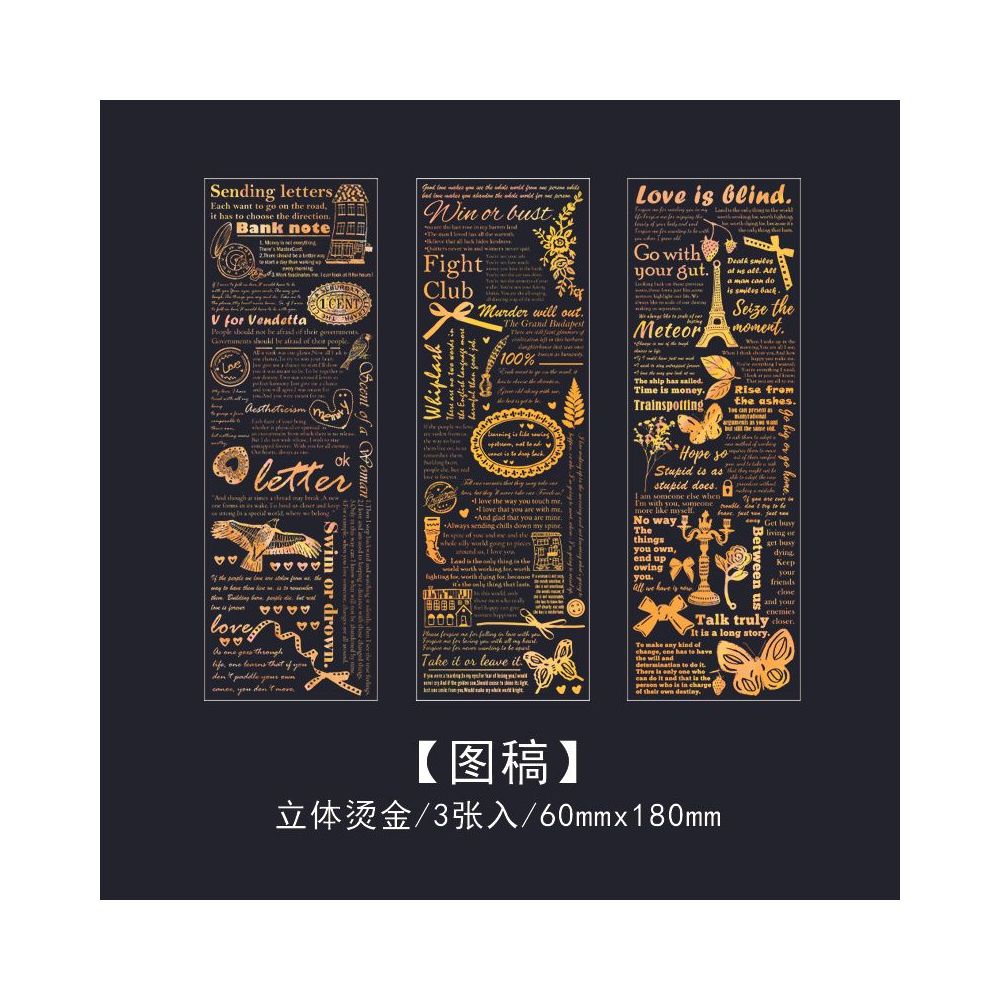 Style Retro Gold PET Decorative Stickers 4 Styles image 8