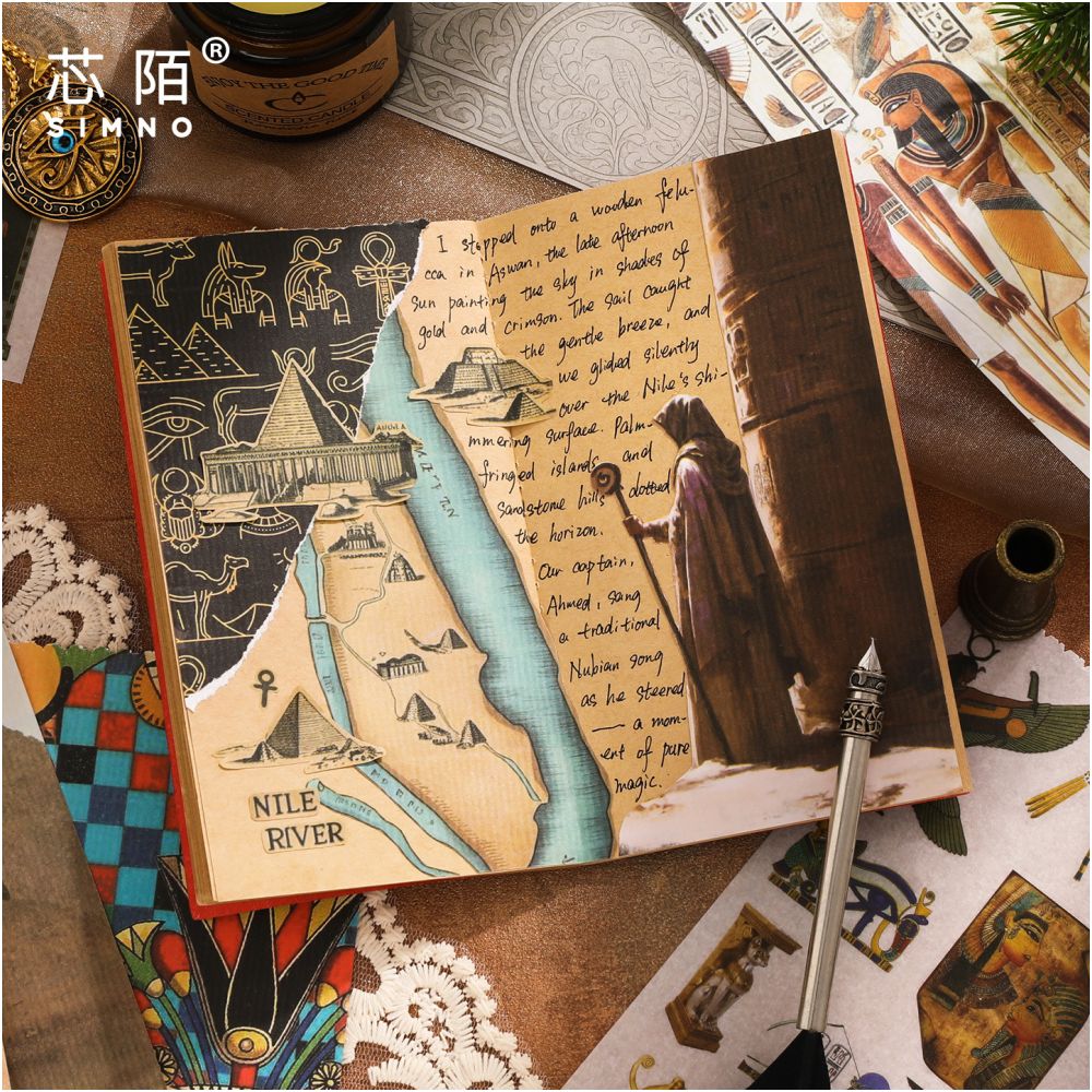 Ancient Egypt Series Retro Die Cut Sticker book image 0