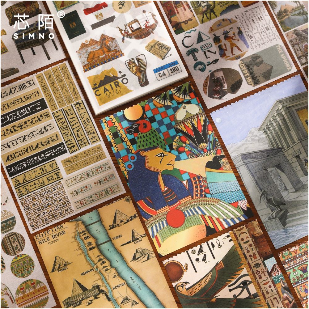 Ancient Egypt Series Retro Die Cut Sticker book image 1