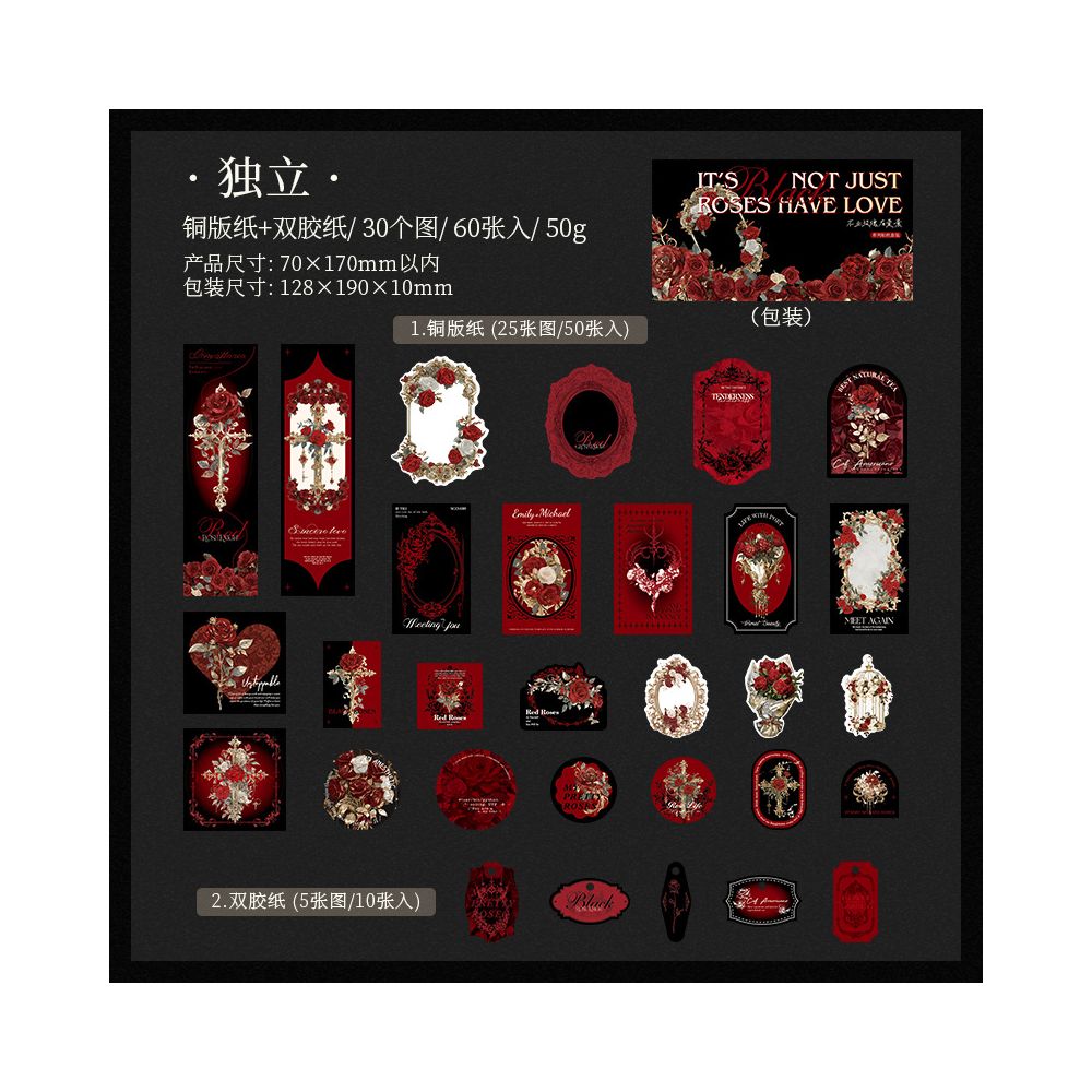 Roses Love Series Sticker Set image 6