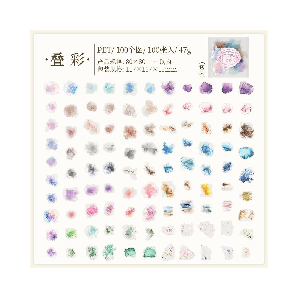 Stacked Color Series Watercolor PET Stickers 100 Sheets image 6