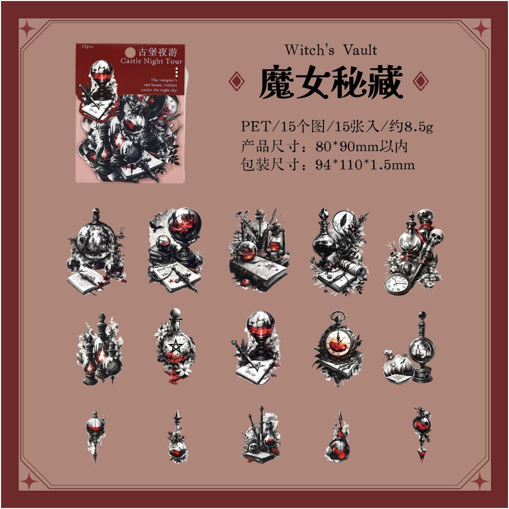Dark Phantom Castle Night Tour Series Sticker Pack 6 Styles 15 Pcs