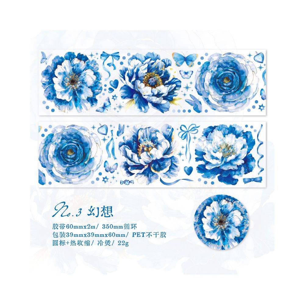Flower Series Retro Large Stickers PET Tape 5 Options image 8