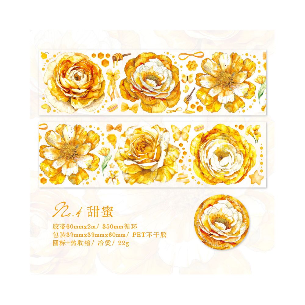 Flower Series Retro Large Stickers PET Tape 5 Options image 10